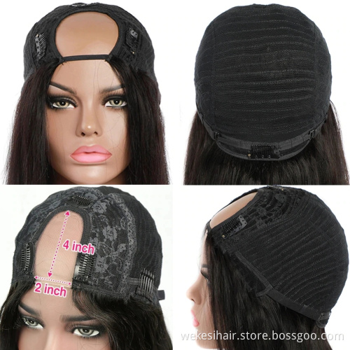 Brazilian Natural Human Hair Wig U Part Wigs For Black Woman Cheap Glueless 150% Density Remy Wigs